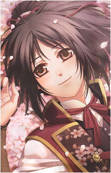 Chizuru Yukimura
