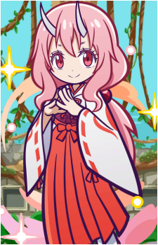 Shuna
