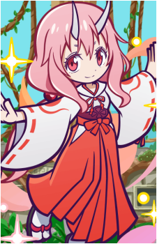Shuna