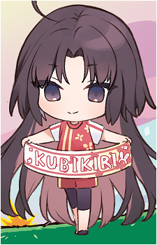 「Shiki Ryougi」