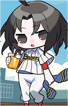 「Shiki Ryougi」