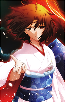 「Shiki Ryougi」