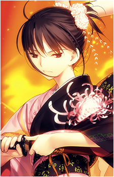 「Shiki Ryougi」