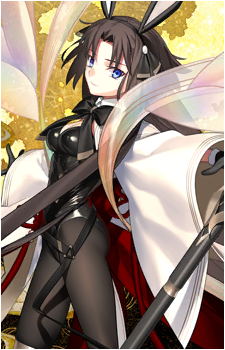 「Shiki Ryougi」