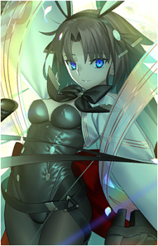 「Shiki Ryougi」