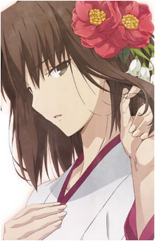 「Shiki Ryougi」