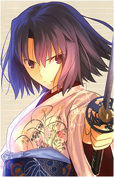「Shiki Ryougi」