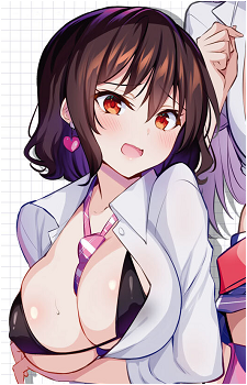 Miyu Ikushima