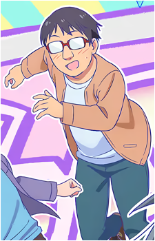 Megane-kun {GG}'s image