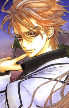 Akatsuki Kain's image