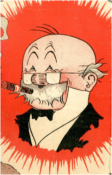 Aloysius McGinis's image