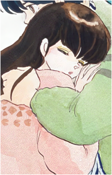 Image 33 - Art: 高橋留美子 (Rumiko Takahashi) Image 33