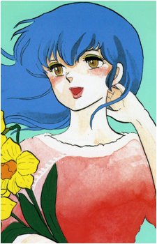 Image 56 - Art: 高橋留美子 (Rumiko Takahashi) Image 56