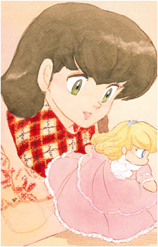 Image 36 - Art: 高橋留美子 (Rumiko Takahashi) Image 36