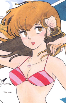 Image 13 - Art: 高橋留美子 (Rumiko Takahashi) Image 13
