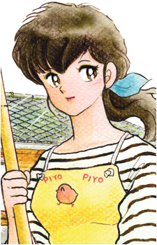 Image 3 - Art: 高橋留美子 (Rumiko Takahashi) Image 3