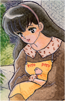 Image 29 - Art: 高橋留美子 (Rumiko Takahashi) Image 29