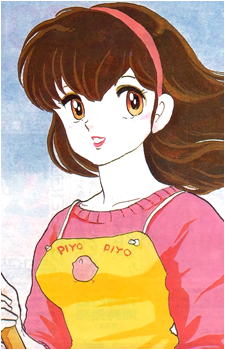 Image 69 - Art: 高橋留美子 (Rumiko Takahashi) Image 69
