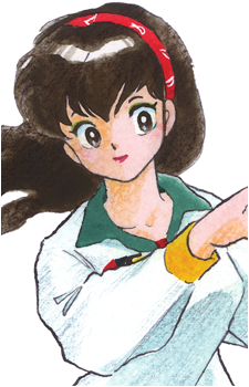 Image 30 - Art: 高橋留美子 (Rumiko Takahashi) Image 30