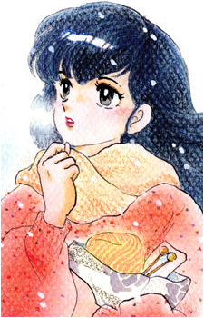 Image 7 - Art: 高橋留美子 (Rumiko Takahashi) Image 7
