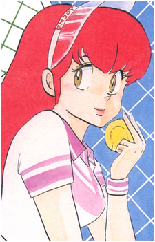 Image 25 - Art: 高橋留美子 (Rumiko Takahashi) Image 25