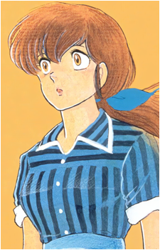 Image 43 - Art: 高橋留美子 (Rumiko Takahashi) Image 43