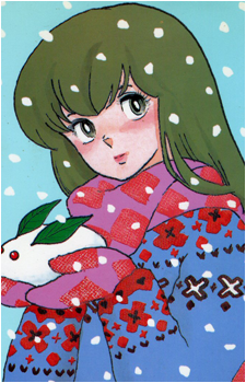 Image 54 - Art: 高橋留美子 (Rumiko Takahashi) Image 54