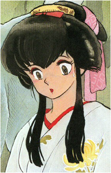 Image 21 - Art: 高橋留美子 (Rumiko Takahashi) Image 21