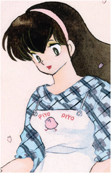 Image 37 - Art: 高橋留美子 (Rumiko Takahashi) Image 37