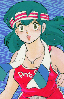Image 49 - Art: 高橋留美子 (Rumiko Takahashi) Image 49