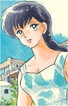 Image 35 - Art: 高橋留美子 (Rumiko Takahashi) Image 35