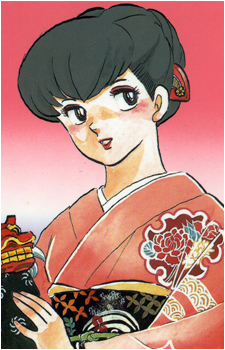 Image 52 - Art: 高橋留美子 (Rumiko Takahashi) Image 52