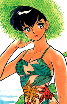 Kyoko Otonashi