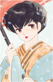 Image 38 - Art: 高橋留美子 (Rumiko Takahashi) Image 38