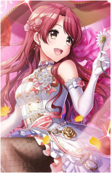Haruna Kasuga