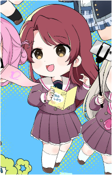 Haruna Kasuga