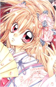 Sakura's image