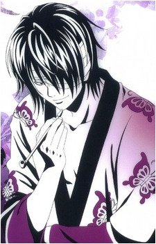 Shinsuke Takasugi