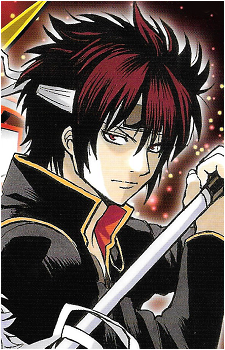 Shinsuke Takasugi
