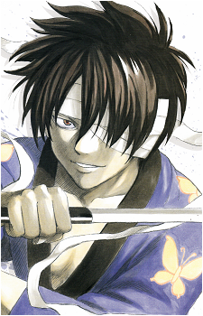 Shinsuke Takasugi