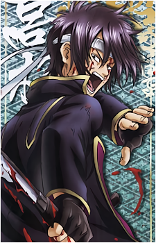 Shinsuke Takasugi