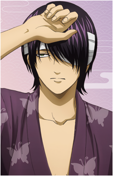 Shinsuke Takasugi
