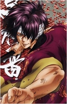 Shinsuke Takasugi
