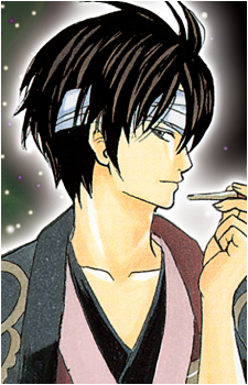 Shinsuke Takasugi