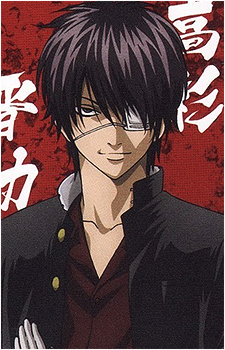 Shinsuke Takasugi