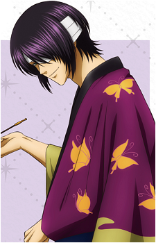 Shinsuke Takasugi
