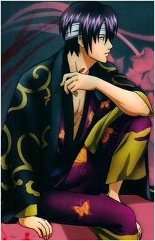 Shinsuke Takasugi