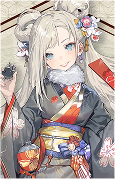 A-545