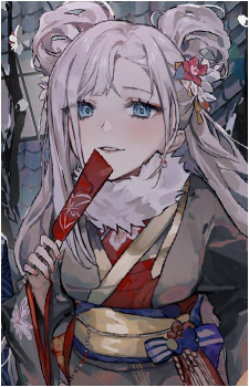 A-545