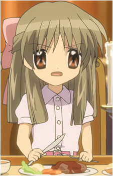 Sayuri Kurata
